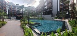 Daintree Residence (D21), Condominium #450780431